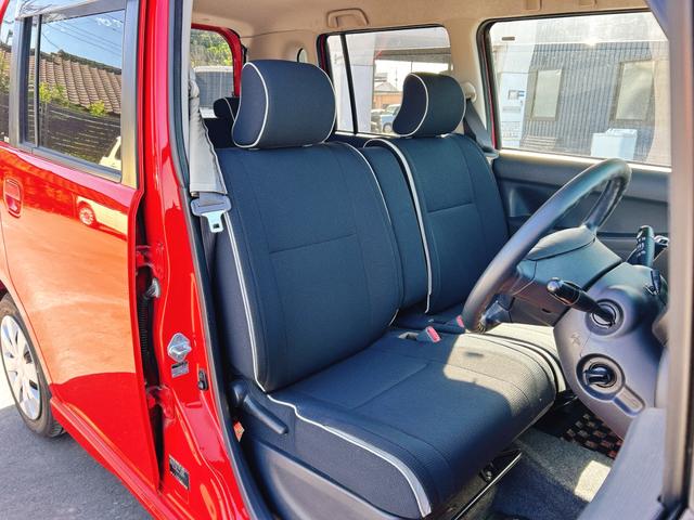 ムーヴコンテ カスタム X ETC ナビ TV HID スマートキー 電動格納ミラー ベンチシート CVT 盗難防止システム ABS Bluetooth 衝突安全ボディ エアコン パワーステアリング パワーウィンドウ(10枚目)