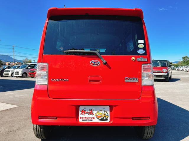 ムーヴコンテ カスタム X ETC ナビ TV HID スマートキー 電動格納ミラー ベンチシート CVT 盗難防止システム ABS Bluetooth 衝突安全ボディ エアコン パワーステアリング パワーウィンドウ(17枚目)