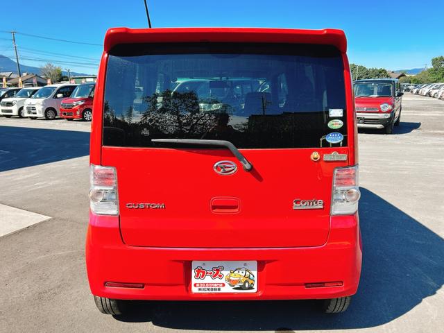 ムーヴコンテ カスタム X ETC ナビ TV HID スマートキー 電動格納ミラー ベンチシート CVT 盗難防止システム ABS Bluetooth 衝突安全ボディ エアコン パワーステアリング パワーウィンドウ(26枚目)