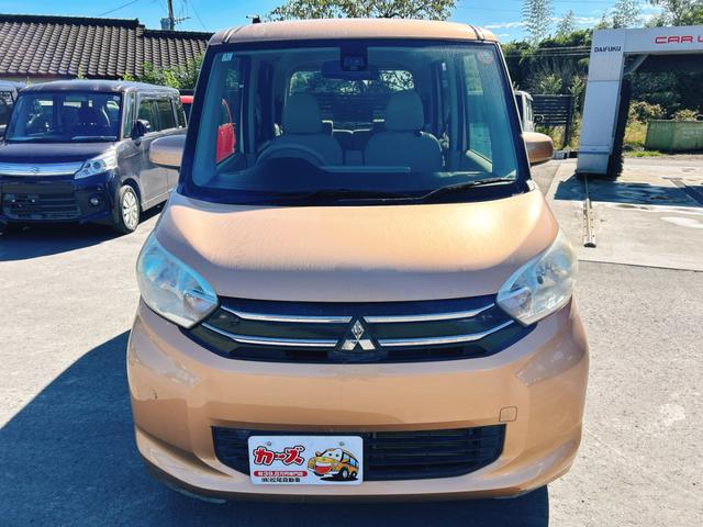 eKスペース G e-アシスト 保証12ヵ月・走行無制限 バックカメラ 両側スライド・片側電動 衝突被害軽減システム スマートキー アイドリングストップ 電動格納ミラー ベンチシート CVT 盗難防止システム ABS ESC CD(12枚目)