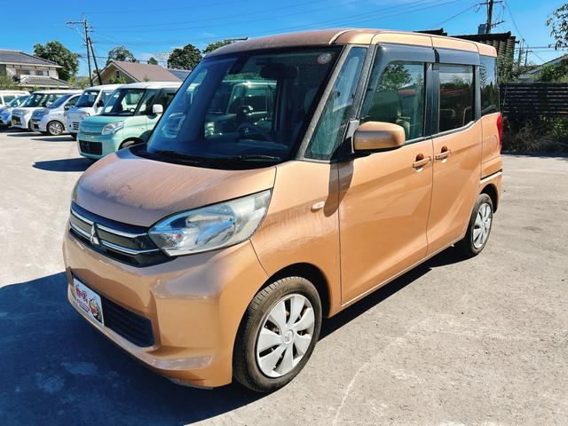 eKスペース G e-アシスト 保証12ヵ月・走行無制限 バックカメラ 両側スライド・片側電動 衝突被害軽減システム スマートキー アイドリングストップ 電動格納ミラー ベンチシート CVT 盗難防止システム ABS ESC CD(13枚目)