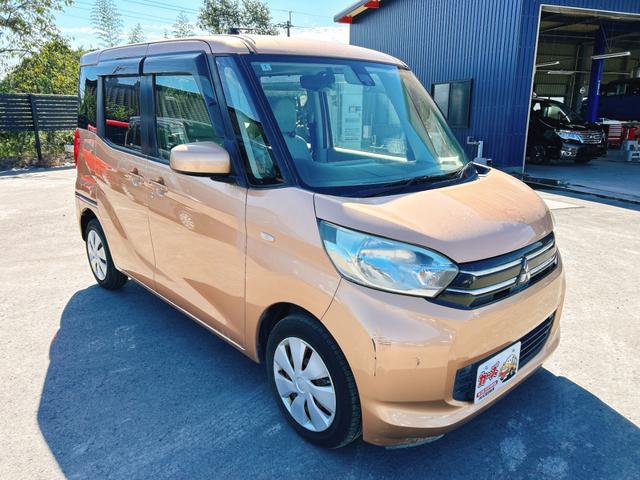 eKスペース G e-アシスト 保証12ヵ月・走行無制限 バックカメラ 両側スライド・片側電動 衝突被害軽減システム スマートキー アイドリングストップ 電動格納ミラー ベンチシート CVT 盗難防止システム ABS ESC CD(14枚目)