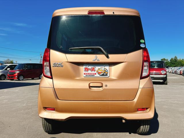 eKスペース G e-アシスト 保証12ヵ月・走行無制限 バックカメラ 両側スライド・片側電動 衝突被害軽減システム スマートキー アイドリングストップ 電動格納ミラー ベンチシート CVT 盗難防止システム ABS ESC CD(17枚目)