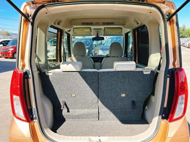 eKスペース G e-アシスト 保証12ヵ月・走行無制限 バックカメラ 両側スライド・片側電動 衝突被害軽減システム スマートキー アイドリングストップ 電動格納ミラー ベンチシート CVT 盗難防止システム ABS ESC CD(19枚目)