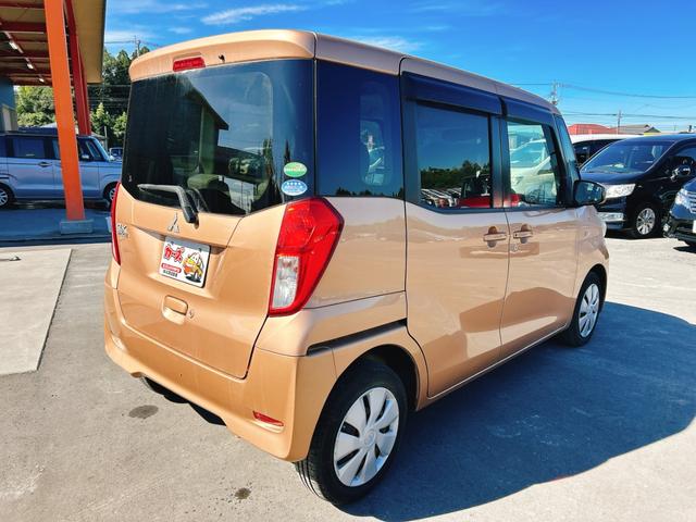 eKスペース G e-アシスト 保証12ヵ月・走行無制限 バックカメラ 両側スライド・片側電動 衝突被害軽減システム スマートキー アイドリングストップ 電動格納ミラー ベンチシート CVT 盗難防止システム ABS ESC CD(26枚目)