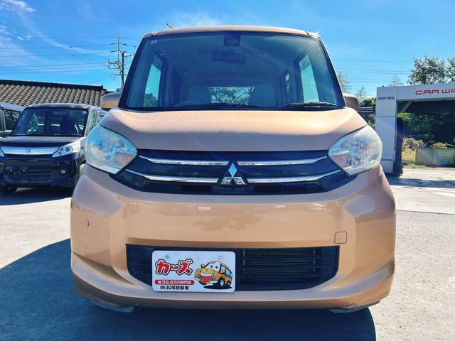 eKスペース G e-アシスト 保証12ヵ月・走行無制限 バックカメラ 両側スライド・片側電動 衝突被害軽減システム スマートキー アイドリングストップ 電動格納ミラー ベンチシート CVT 盗難防止システム ABS ESC CD(30枚目)