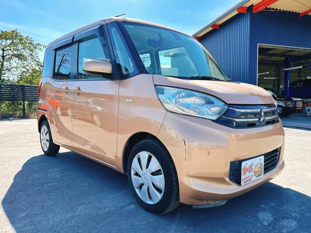 eKスペース G e-アシスト 保証12ヵ月・走行無制限 バックカメラ 両側スライド・片側電動 衝突被害軽減システム スマートキー アイドリングストップ 電動格納ミラー ベンチシート CVT 盗難防止システム ABS ESC CD(35枚目)