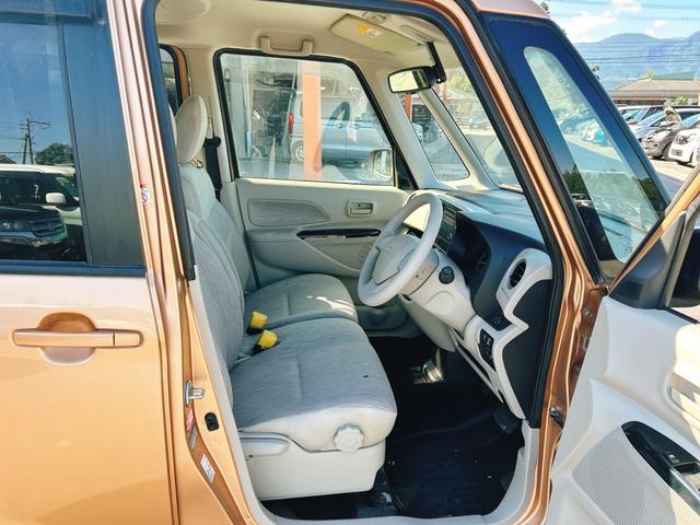 eKスペース G e-アシスト 保証12ヵ月・走行無制限 バックカメラ 両側スライド・片側電動 衝突被害軽減システム スマートキー アイドリングストップ 電動格納ミラー ベンチシート CVT 盗難防止システム ABS ESC CD(36枚目)