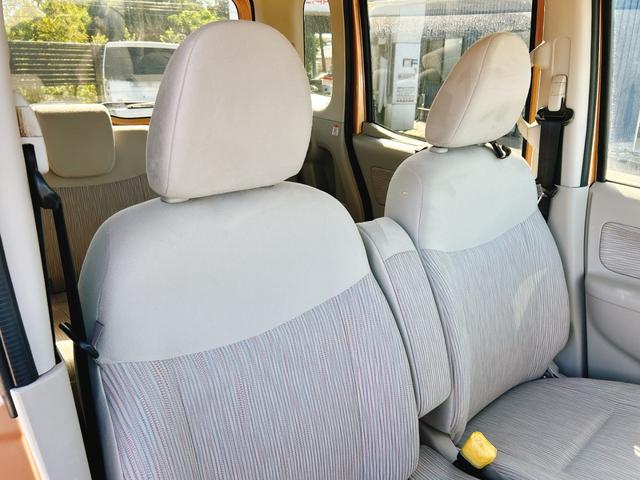 eKスペース G e-アシスト 保証12ヵ月・走行無制限 バックカメラ 両側スライド・片側電動 衝突被害軽減システム スマートキー アイドリングストップ 電動格納ミラー ベンチシート CVT 盗難防止システム ABS ESC CD(37枚目)