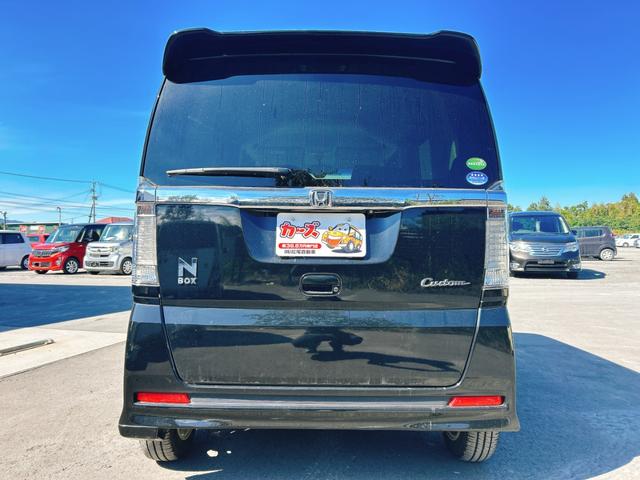 N-BOXカスタム G・Lパッケージ 保証12ヵ月・走行無制限 ETC バックカメラ 両側スライド・片側電動 ナビ TV 衝突被害軽減システム オートライト HID スマートキー アイドリングストップ 電動格納ミラー ベンチシート CVT(17枚目)