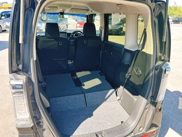 N-BOXカスタム G・Lパッケージ 保証12ヵ月・走行無制限 ETC バックカメラ 両側スライド・片側電動 ナビ TV 衝突被害軽減システム オートライト HID スマートキー アイドリングストップ 電動格納ミラー ベンチシート CVT(22枚目)