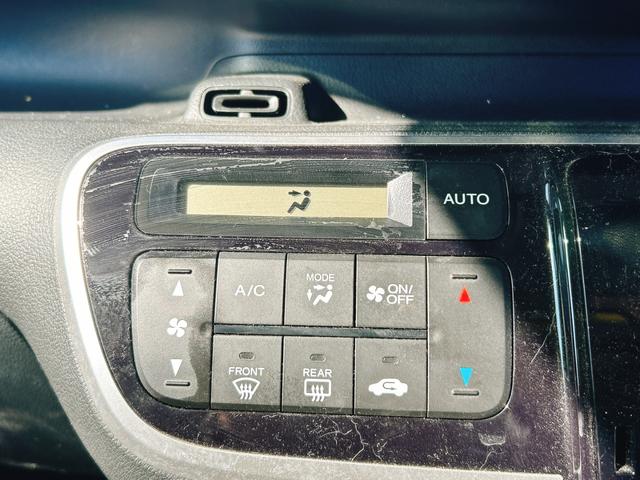 N-BOXカスタム G・Lパッケージ 保証12ヵ月・走行無制限 ETC バックカメラ 両側スライド・片側電動 ナビ TV 衝突被害軽減システム オートライト HID スマートキー アイドリングストップ 電動格納ミラー ベンチシート CVT(26枚目)