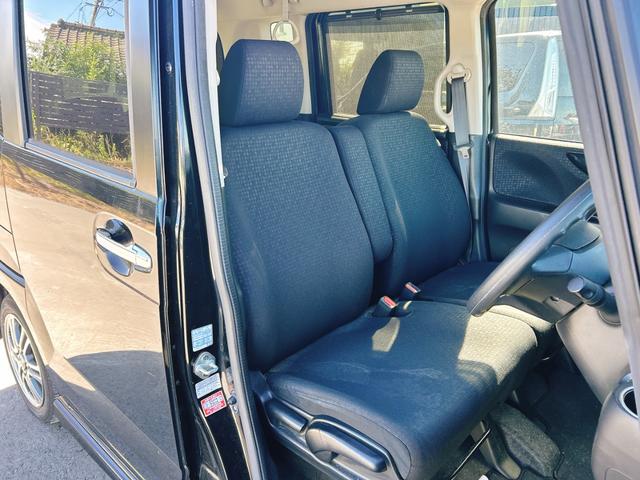 N-BOXカスタム G・Lパッケージ 保証12ヵ月・走行無制限 ETC バックカメラ 両側スライド・片側電動 ナビ TV 衝突被害軽減システム オートライト HID スマートキー アイドリングストップ 電動格納ミラー ベンチシート CVT(38枚目)