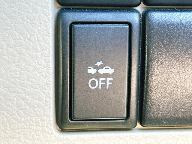 衝突被害軽減システム!前走車両と対向車両、歩行者の接近を感知して、警報や、オートブレーキやステアリング振動などによって衝突回避を支援してくれます。