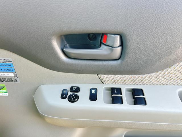 パワーウィンドウも動作チェックOKです!何でも気になることはお問合せ下さい!