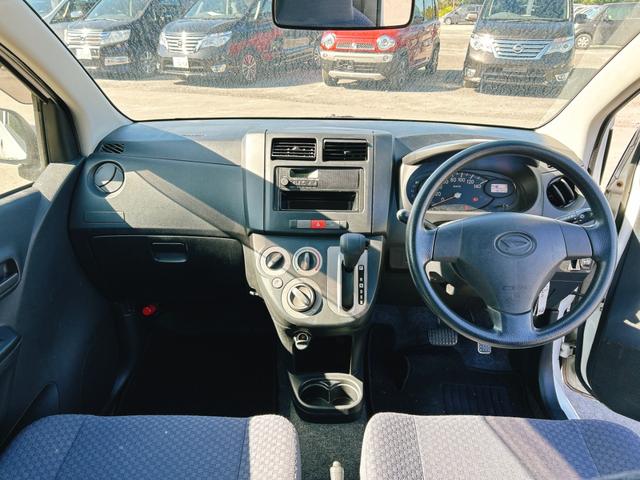 ミラ TX 保証12ヵ月・走行無制限 キーレスエントリー CVT 盗難防止システム ABS 衝突安全ボディ エアコン パワーステアリング パワーウィンドウ(2枚目)