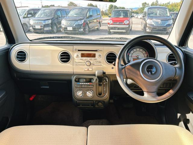 アルトラパン G スマートキー ベンチシート CVT 盗難防止システム ABS CD 衝突安全ボディ エアコン パワーステアリング パワーウィンドウ(2枚目)