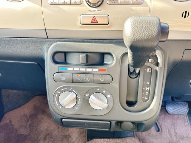 アルトラパン G スマートキー ベンチシート CVT 盗難防止システム ABS CD 衝突安全ボディ エアコン パワーステアリング パワーウィンドウ(6枚目)