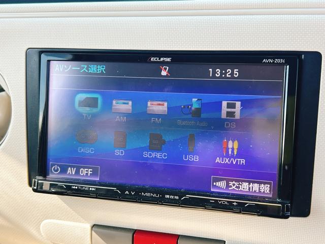 ミラココア ココアプラスX 保証12ヵ月・走行無制限 ETC ナビ TV スマートキー アイドリングストップ 電動格納ミラー ベンチシート CVT 盗難防止システム ABS CD DVD再生 USB ミュージックプレイヤー接続可(4枚目)