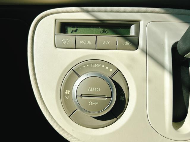 ミラココア ココアプラスX 保証12ヵ月・走行無制限 ETC ナビ TV スマートキー アイドリングストップ 電動格納ミラー ベンチシート CVT 盗難防止システム ABS CD DVD再生 USB ミュージックプレイヤー接続可(8枚目)