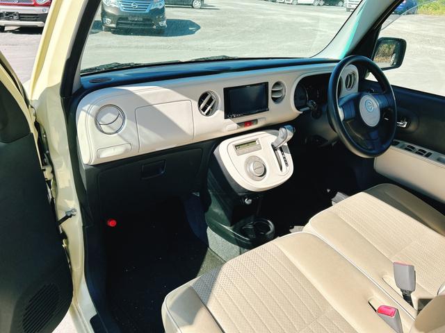 ミラココア ココアプラスX 保証12ヵ月・走行無制限 ETC ナビ TV スマートキー アイドリングストップ 電動格納ミラー ベンチシート CVT 盗難防止システム ABS CD DVD再生 USB ミュージックプレイヤー接続可(10枚目)