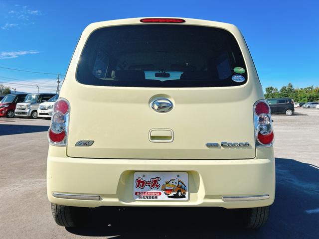 ミラココア ココアプラスX 保証12ヵ月・走行無制限 ETC ナビ TV スマートキー アイドリングストップ 電動格納ミラー ベンチシート CVT 盗難防止システム ABS CD DVD再生 USB ミュージックプレイヤー接続可(22枚目)