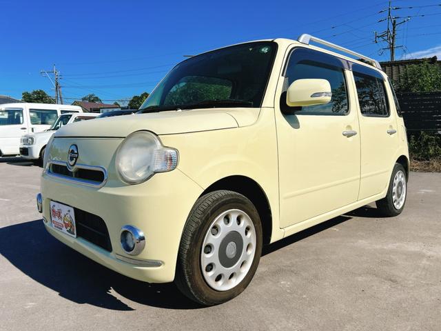 ミラココア ココアプラスX 保証12ヵ月・走行無制限 ETC ナビ TV スマートキー アイドリングストップ 電動格納ミラー ベンチシート CVT 盗難防止システム ABS CD DVD再生 USB ミュージックプレイヤー接続可(23枚目)