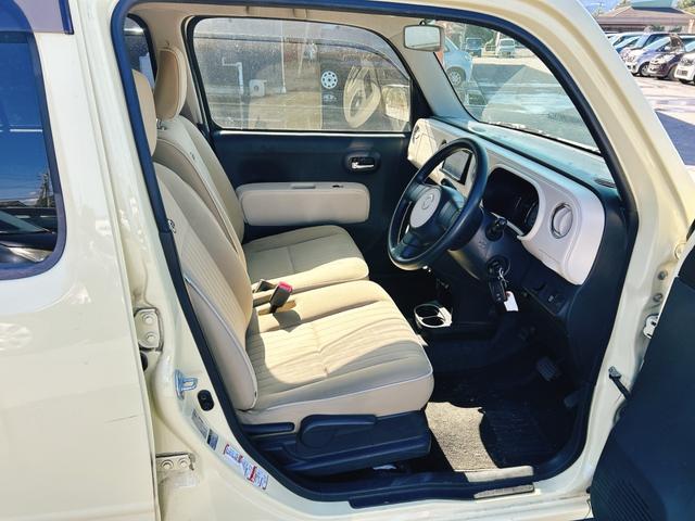 ミラココア ココアプラスX 保証12ヵ月・走行無制限 ETC ナビ TV スマートキー アイドリングストップ 電動格納ミラー ベンチシート CVT 盗難防止システム ABS CD DVD再生 USB ミュージックプレイヤー接続可(34枚目)