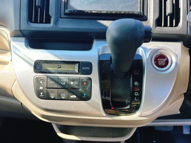 N-WGN G 保証12ヵ月・走行無制限 ETC バックカメラ ナビ TV スマートキー 電動格納ミラー ベンチシート CVT 盗難防止システム ABS ESC CD DVD再生 USB Bluetooth(24枚目)