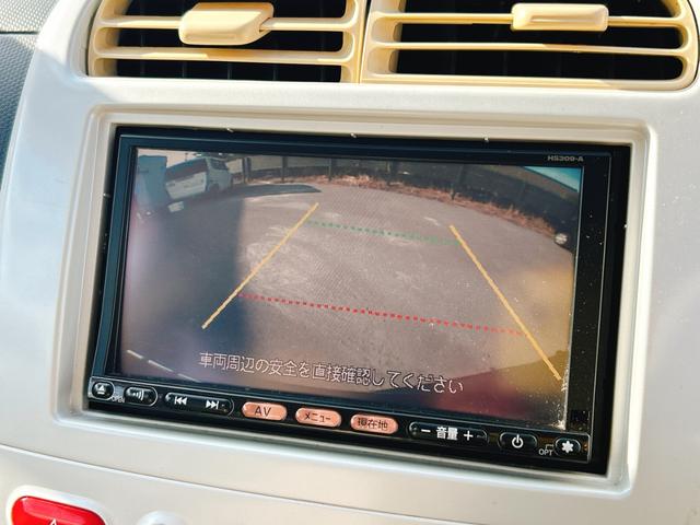 オッティ Ｅ　スライド　ドライブレコーダー　ＥＴＣ　バックカメラ　電動スライドドア　ナビ　ＴＶ　キーレスエントリー　電動格納ミラー　ベンチシート　ＡＴ　盗難防止システム　ＡＢＳ　ＣＤ　ＤＶＤ再生　ＵＳＢ　衝突安全ボディ（4枚目）