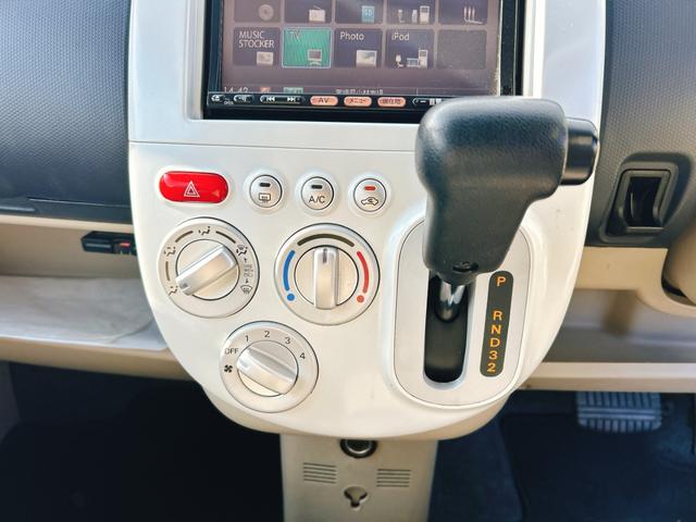 オッティ Ｅ　スライド　ドライブレコーダー　ＥＴＣ　バックカメラ　電動スライドドア　ナビ　ＴＶ　キーレスエントリー　電動格納ミラー　ベンチシート　ＡＴ　盗難防止システム　ＡＢＳ　ＣＤ　ＤＶＤ再生　ＵＳＢ　衝突安全ボディ（8枚目）