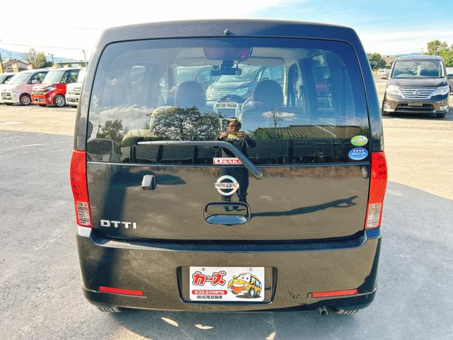 オッティ Ｅ　スライド　ドライブレコーダー　ＥＴＣ　バックカメラ　電動スライドドア　ナビ　ＴＶ　キーレスエントリー　電動格納ミラー　ベンチシート　ＡＴ　盗難防止システム　ＡＢＳ　ＣＤ　ＤＶＤ再生　ＵＳＢ　衝突安全ボディ（16枚目）