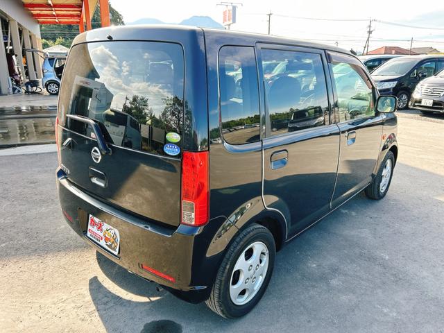 オッティ Ｅ　スライド　ドライブレコーダー　ＥＴＣ　バックカメラ　電動スライドドア　ナビ　ＴＶ　キーレスエントリー　電動格納ミラー　ベンチシート　ＡＴ　盗難防止システム　ＡＢＳ　ＣＤ　ＤＶＤ再生　ＵＳＢ　衝突安全ボディ（23枚目）