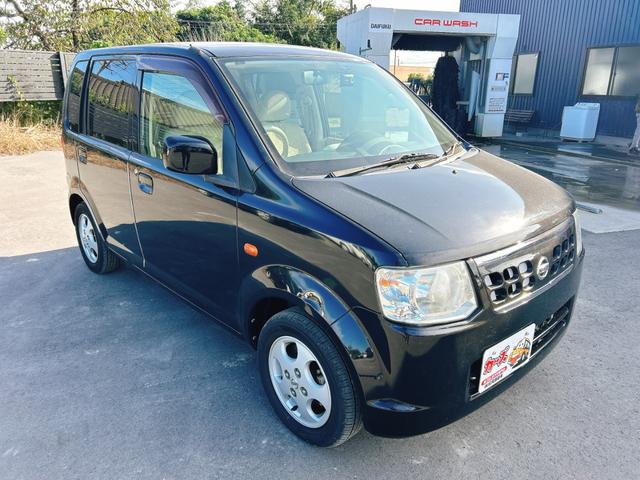 オッティ Ｅ　スライド　ドライブレコーダー　ＥＴＣ　バックカメラ　電動スライドドア　ナビ　ＴＶ　キーレスエントリー　電動格納ミラー　ベンチシート　ＡＴ　盗難防止システム　ＡＢＳ　ＣＤ　ＤＶＤ再生　ＵＳＢ　衝突安全ボディ（24枚目）