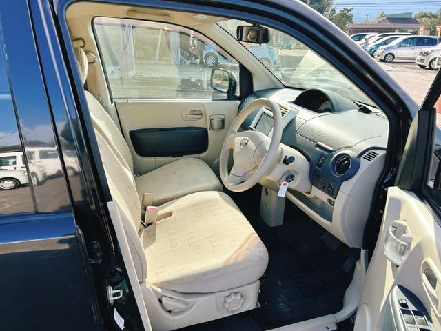 オッティ Ｅ　スライド　ドライブレコーダー　ＥＴＣ　バックカメラ　電動スライドドア　ナビ　ＴＶ　キーレスエントリー　電動格納ミラー　ベンチシート　ＡＴ　盗難防止システム　ＡＢＳ　ＣＤ　ＤＶＤ再生　ＵＳＢ　衝突安全ボディ（26枚目）