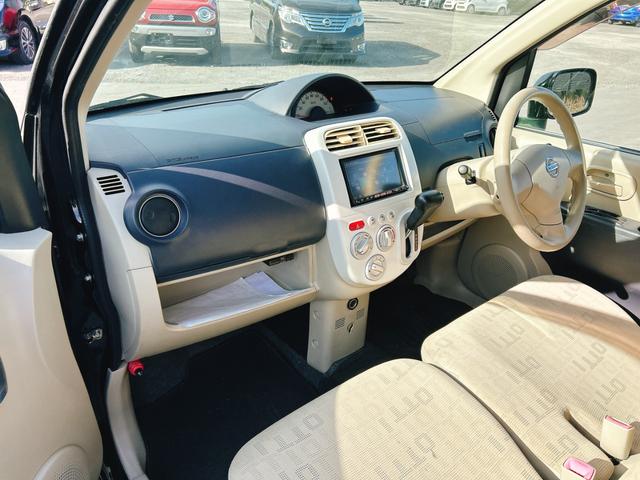 オッティ Ｅ　スライド　ドライブレコーダー　ＥＴＣ　バックカメラ　電動スライドドア　ナビ　ＴＶ　キーレスエントリー　電動格納ミラー　ベンチシート　ＡＴ　盗難防止システム　ＡＢＳ　ＣＤ　ＤＶＤ再生　ＵＳＢ　衝突安全ボディ（29枚目）