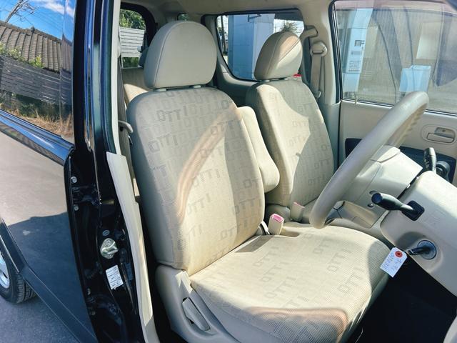 オッティ Ｅ　スライド　ドライブレコーダー　ＥＴＣ　バックカメラ　電動スライドドア　ナビ　ＴＶ　キーレスエントリー　電動格納ミラー　ベンチシート　ＡＴ　盗難防止システム　ＡＢＳ　ＣＤ　ＤＶＤ再生　ＵＳＢ　衝突安全ボディ（35枚目）