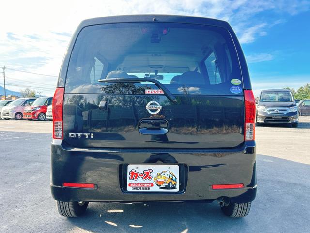 オッティ Ｅ　スライド　ドライブレコーダー　ＥＴＣ　バックカメラ　電動スライドドア　ナビ　ＴＶ　キーレスエントリー　電動格納ミラー　ベンチシート　ＡＴ　盗難防止システム　ＡＢＳ　ＣＤ　ＤＶＤ再生　ＵＳＢ　衝突安全ボディ（36枚目）