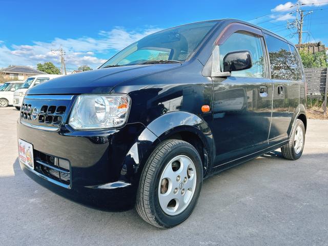 オッティ Ｅ　スライド　ドライブレコーダー　ＥＴＣ　バックカメラ　電動スライドドア　ナビ　ＴＶ　キーレスエントリー　電動格納ミラー　ベンチシート　ＡＴ　盗難防止システム　ＡＢＳ　ＣＤ　ＤＶＤ再生　ＵＳＢ　衝突安全ボディ（39枚目）