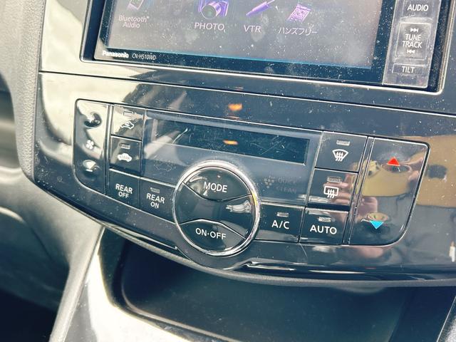 セレナ ハイウェイスターＧ　Ｓ－ハイブリッド　保証１２ヵ月・走行無制限　ＥＴＣ　バックカメラ　ＴＶ　オートクルーズコントロール　両側電動スライドドア　オートライト　スマートキー　アイドリングストップ　電動格納ミラー　後席モニター　３列シート（6枚目）