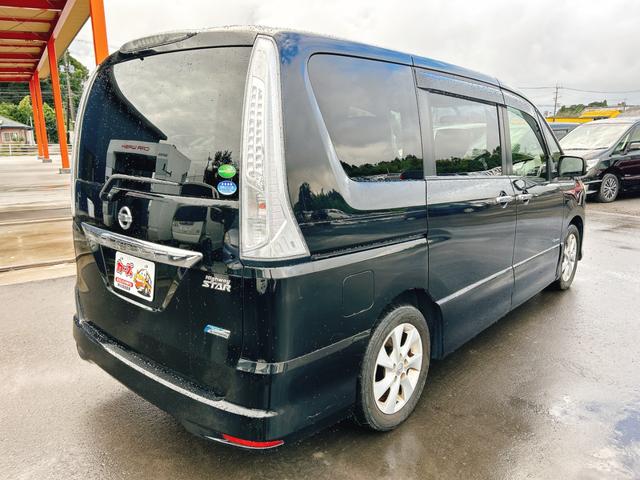 セレナ ハイウェイスターＧ　Ｓ－ハイブリッド　保証１２ヵ月・走行無制限　ＥＴＣ　バックカメラ　ＴＶ　オートクルーズコントロール　両側電動スライドドア　オートライト　スマートキー　アイドリングストップ　電動格納ミラー　後席モニター　３列シート（24枚目）