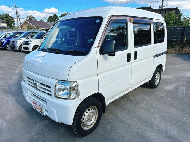 アクティバン SDX 保証12ヵ月・走行無制限 AT ナビ バックカメラ 両側スライドドア キーレスエントリー エアコン パワーステアリング パワーウィンドウ 運転席エアバッグ 助手席エアバッグ CD USB(19枚目)