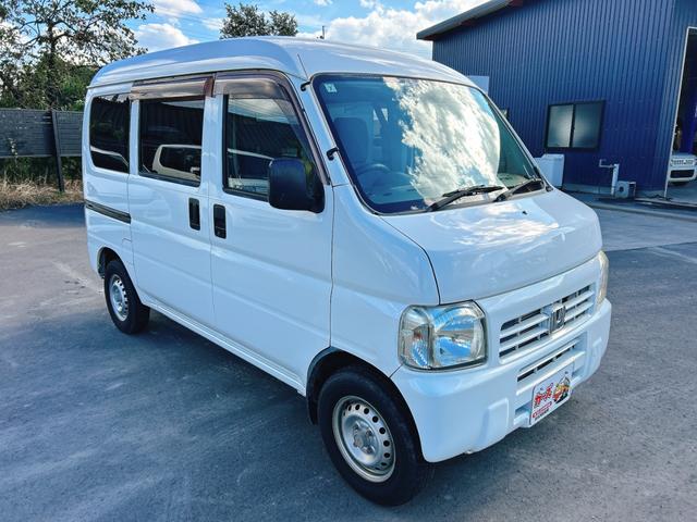 アクティバン SDX 保証12ヵ月・走行無制限 AT ナビ バックカメラ 両側スライドドア キーレスエントリー エアコン パワーステアリング パワーウィンドウ 運転席エアバッグ 助手席エアバッグ CD USB(22枚目)