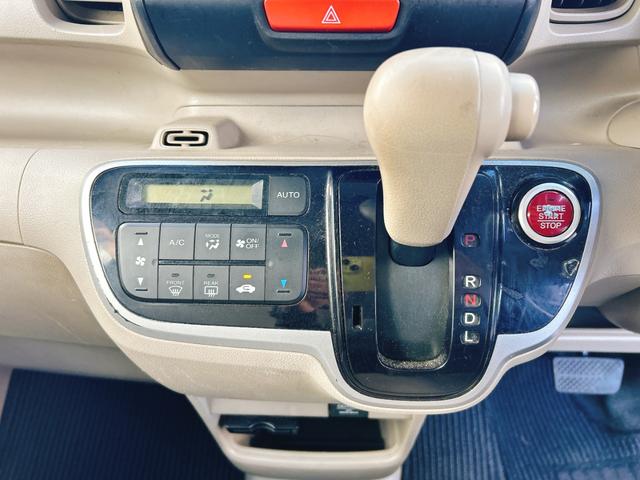 N-BOX G 保証12ヵ月・走行無制限 ETC バックカメラ 両側スライドドア スマートキー アイドリングストップ 電動格納ミラー ベンチシート CVT 盗難防止システム ABS ESC Bluetooth(6枚目)