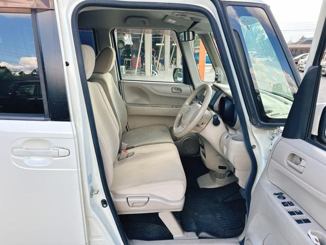 N-BOX G 保証12ヵ月・走行無制限 ETC バックカメラ 両側スライドドア スマートキー アイドリングストップ 電動格納ミラー ベンチシート CVT 盗難防止システム ABS ESC Bluetooth(31枚目)