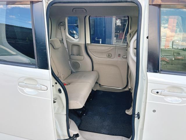 N-BOX G 保証12ヵ月・走行無制限 ETC バックカメラ 両側スライドドア スマートキー アイドリングストップ 電動格納ミラー ベンチシート CVT 盗難防止システム ABS ESC Bluetooth(32枚目)