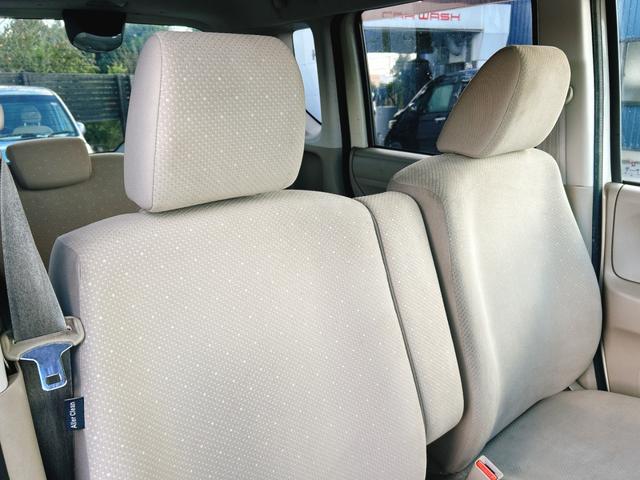 N-BOX G 保証12ヵ月・走行無制限 ETC バックカメラ 両側スライドドア スマートキー アイドリングストップ 電動格納ミラー ベンチシート CVT 盗難防止システム ABS ESC Bluetooth(34枚目)