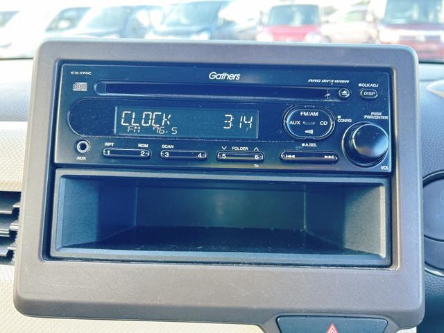 N-WGN Gホンダセンシング 保証12ヵ月・走行無制限 ETC クリアランスソナー オートクルーズコントロール レーンアシスト 衝突被害軽減システム オートライト スマートキー アイドリングストップ 電動格納ミラー ベンチシート(5枚目)