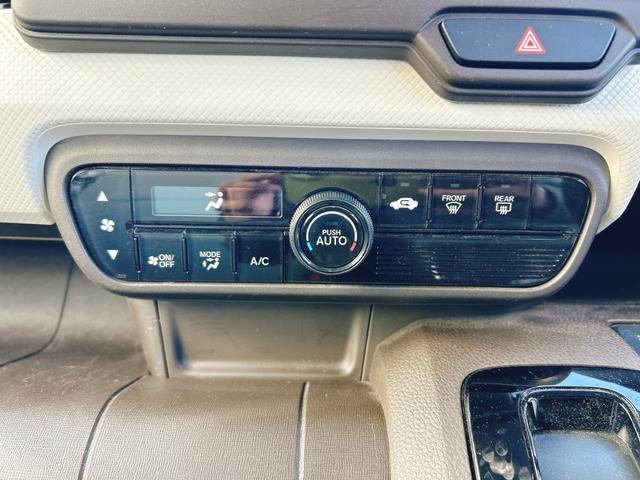N-WGN Gホンダセンシング 保証12ヵ月・走行無制限 ETC クリアランスソナー オートクルーズコントロール レーンアシスト 衝突被害軽減システム オートライト スマートキー アイドリングストップ 電動格納ミラー ベンチシート(6枚目)