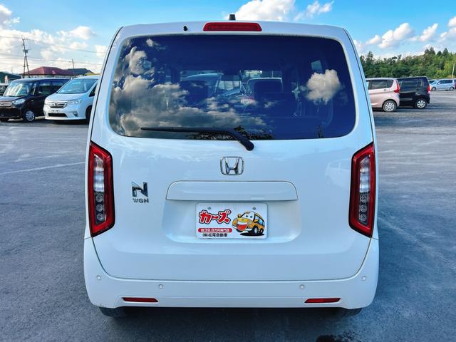 N-WGN Gホンダセンシング 保証12ヵ月・走行無制限 ETC クリアランスソナー オートクルーズコントロール レーンアシスト 衝突被害軽減システム オートライト スマートキー アイドリングストップ 電動格納ミラー ベンチシート(29枚目)
